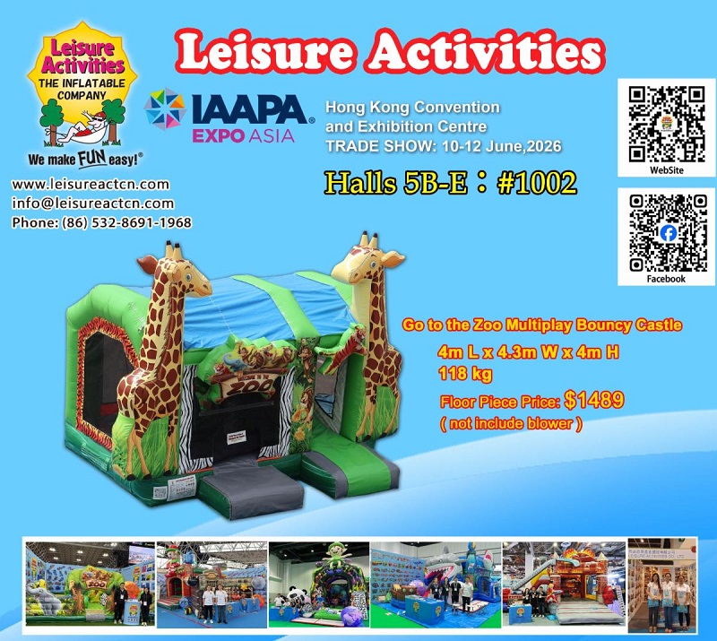 2026 IAAPA EXPO ASIA Hong Kong - உங்கள் விஐபி பாஸைச் சேகரித்து எங்கள் கண்காட்சியைப் பார்வையிட உங்களை அன்புடன் அழைக்கிறோம்.